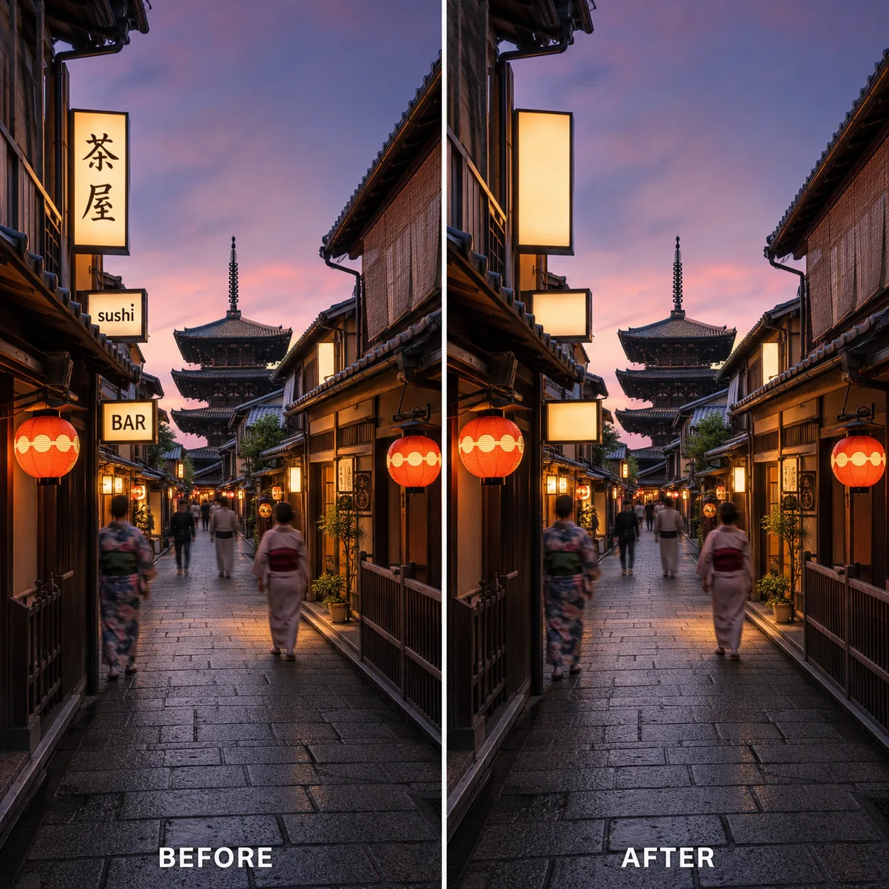AI text remover preview — a Kyoto Gion dusk street photo with all neon shop-name signs cleaned of text