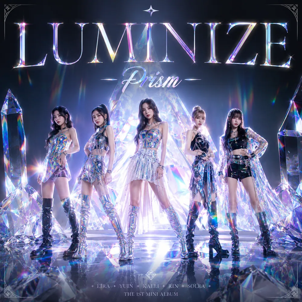 Seedream 4.5 sample — holographic album cover with legible title text